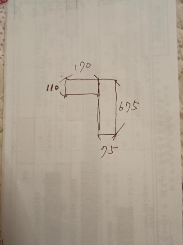 採光罩案件圖片