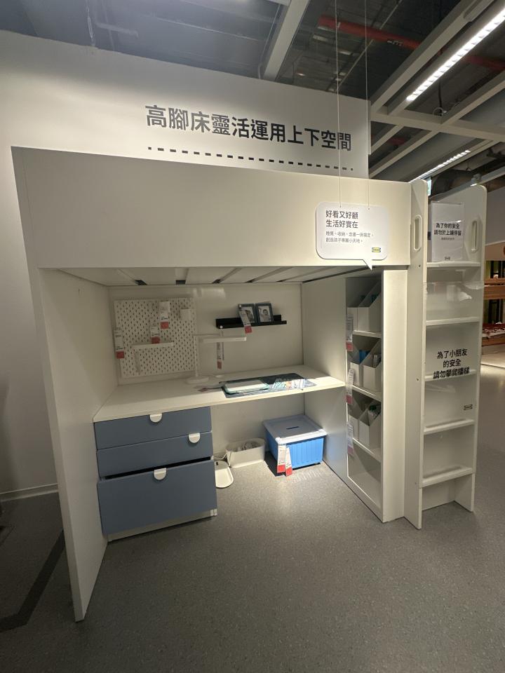 家具組裝案件圖片