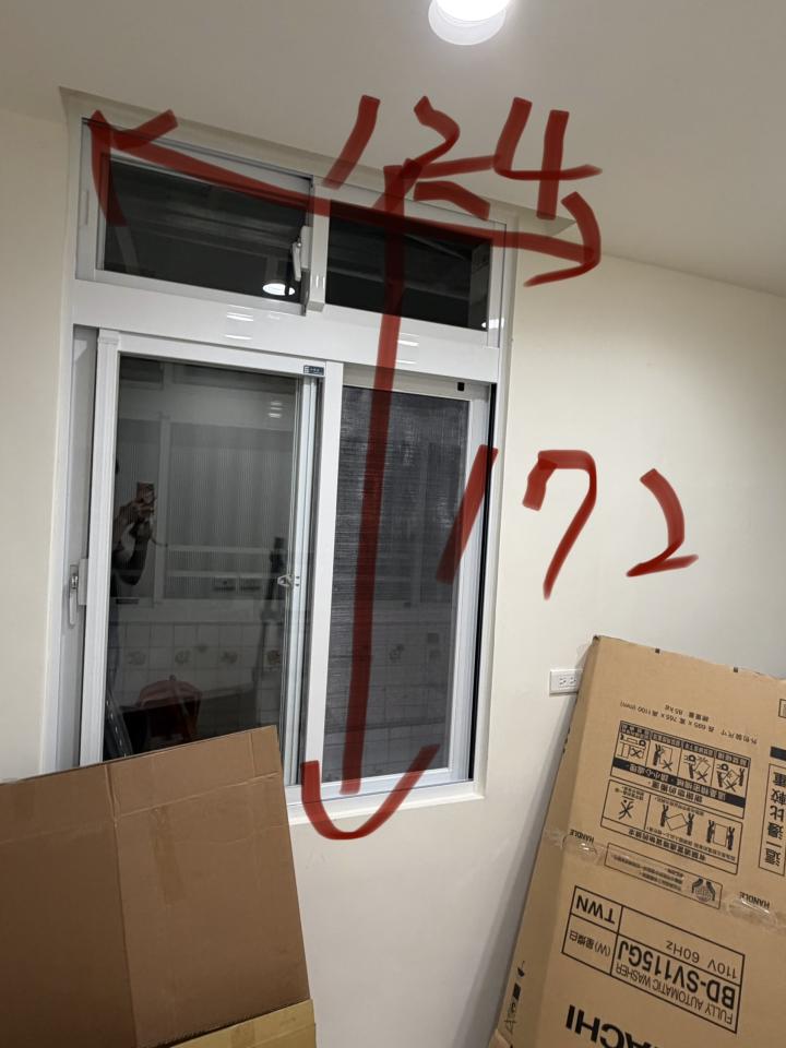 窗簾安裝維修案件圖片