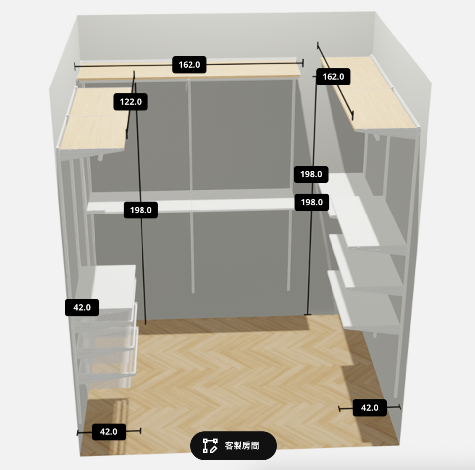 家具組裝案件圖片