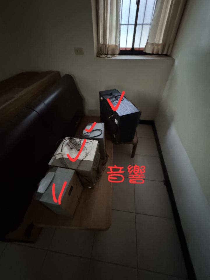 代收垃圾案件圖片 代收垃圾案件圖片