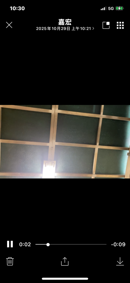 屋頂防水案件圖片 屋頂防水案件圖片