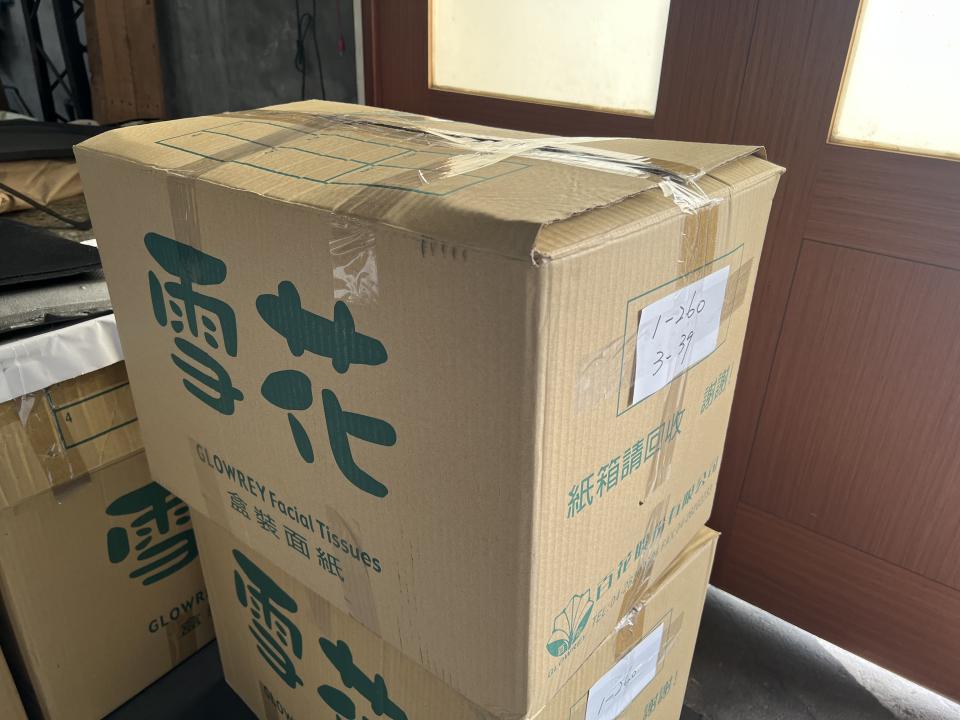 載貨運輸服務案件圖片