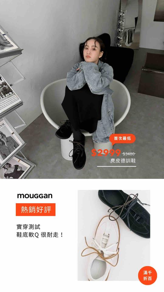 美編設計案件圖片