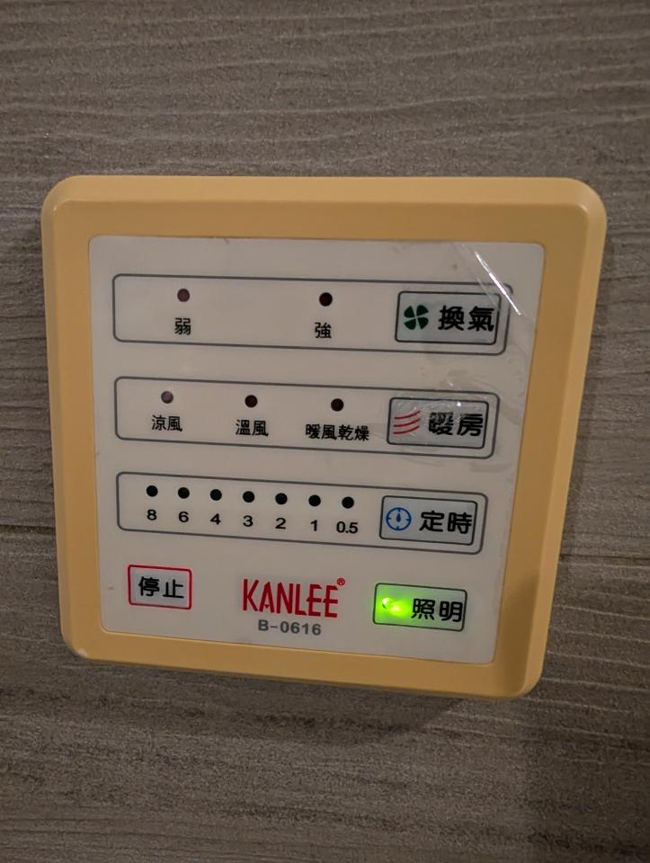 浴室抽風機安裝案件圖片