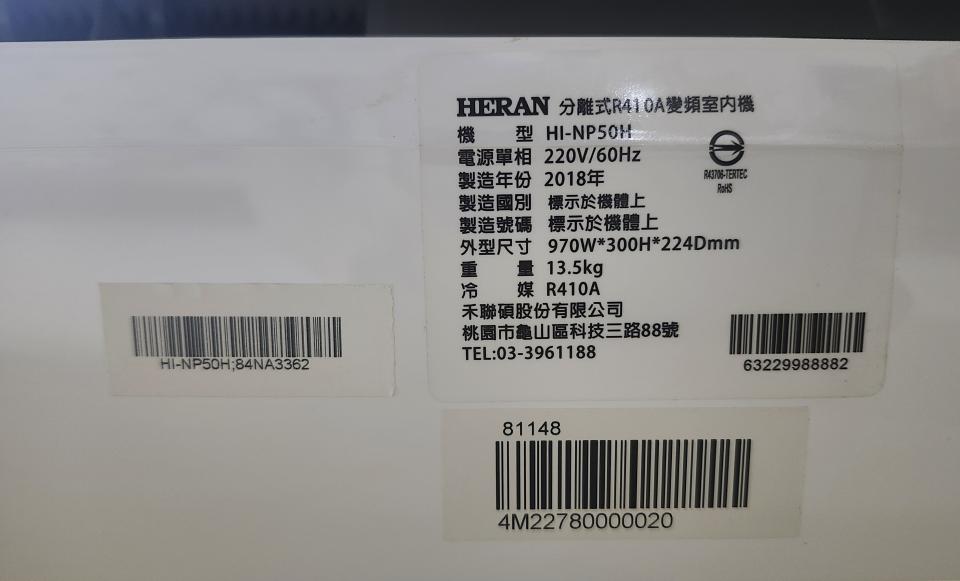 冷氣清洗案件圖片 冷氣清洗案件圖片