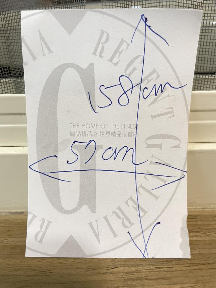 紗窗裝修案件圖片