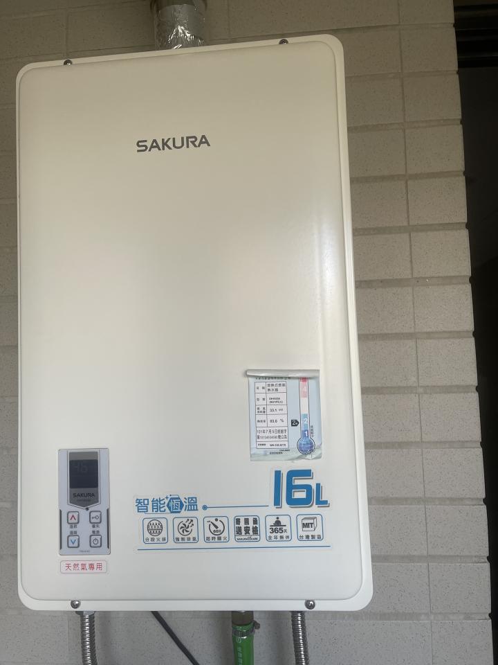 熱水器維修案件圖片