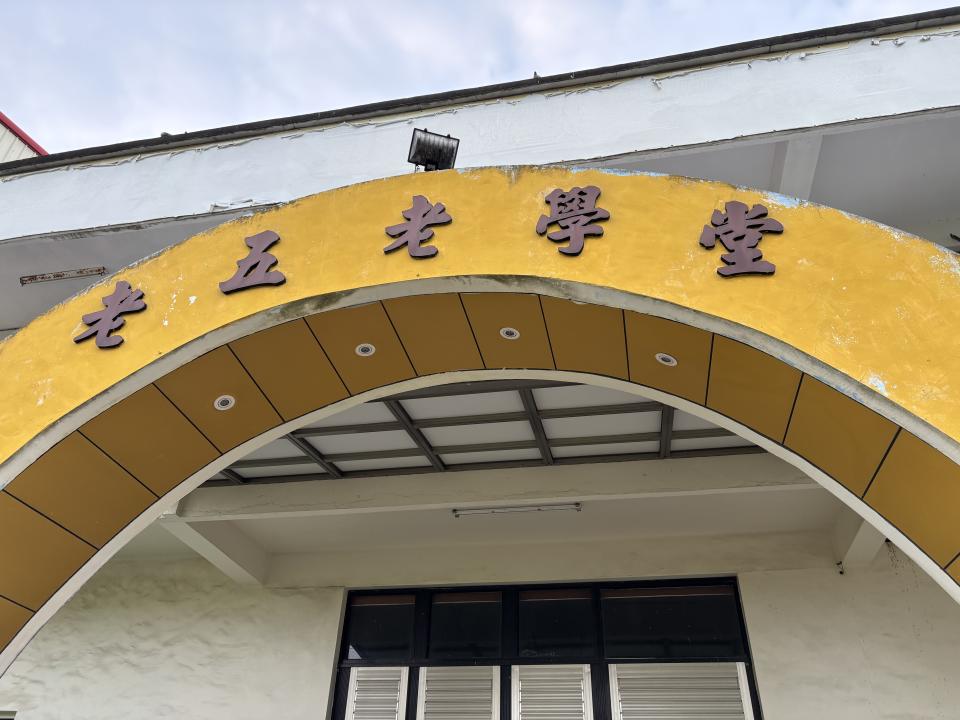 拆除工程案件圖片 拆除工程案件圖片