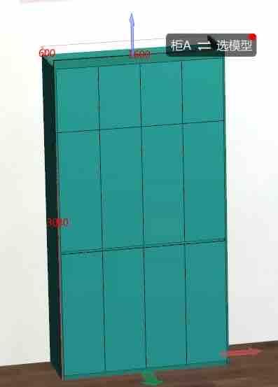 家具組裝案件圖片