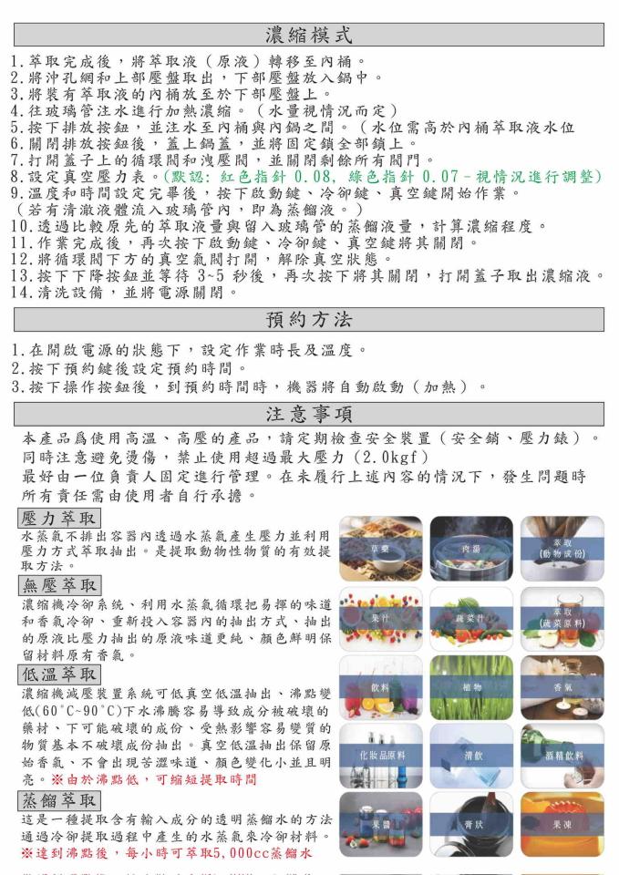 英文翻譯案件圖片