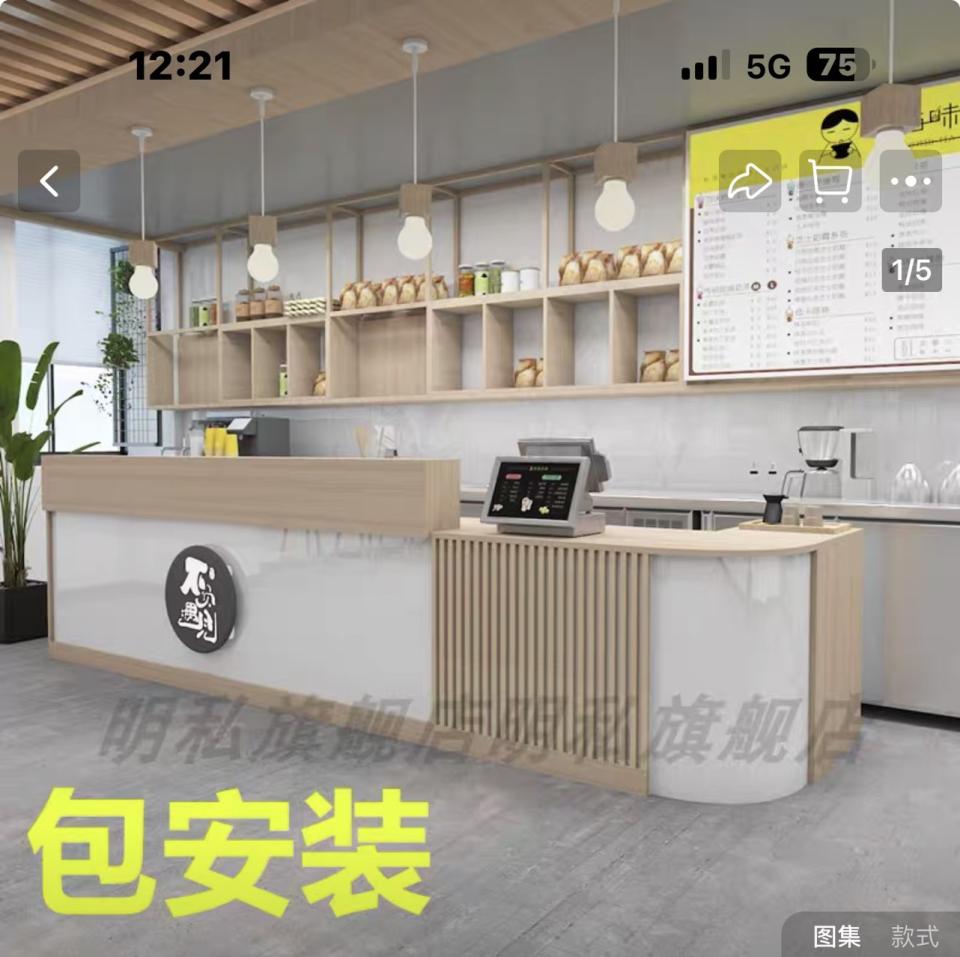 家具組裝案件圖片