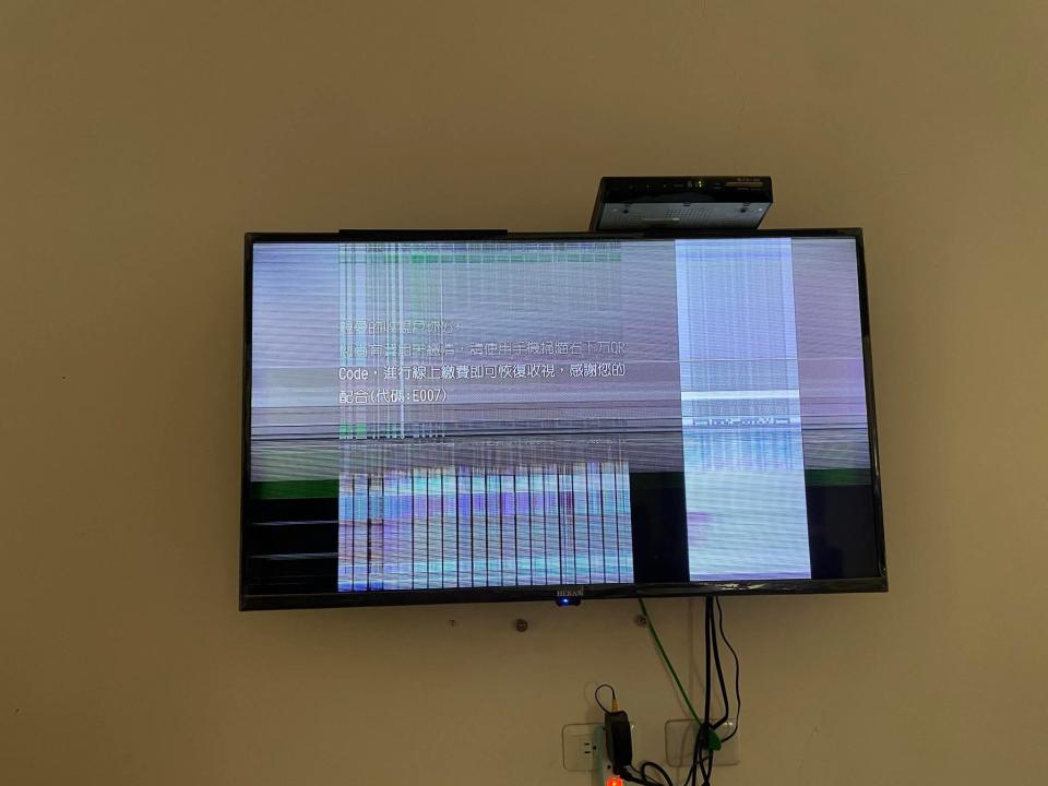 家電維修案件圖片