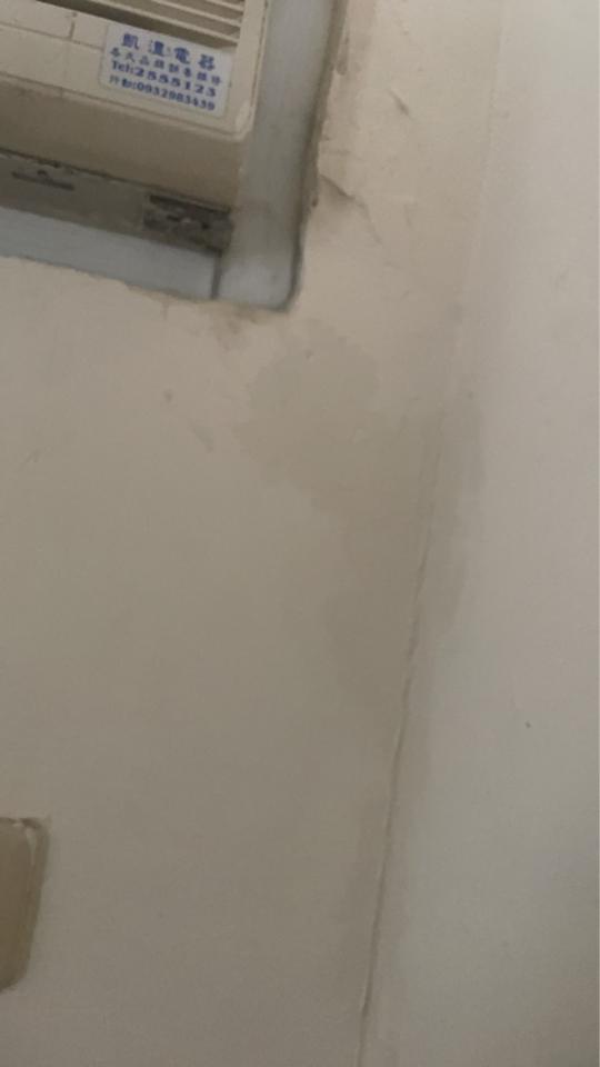 漏水處理案件圖片 漏水處理案件圖片