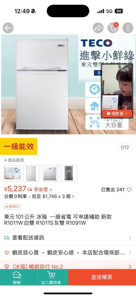 特殊清潔案件圖片 特殊清潔案件圖片