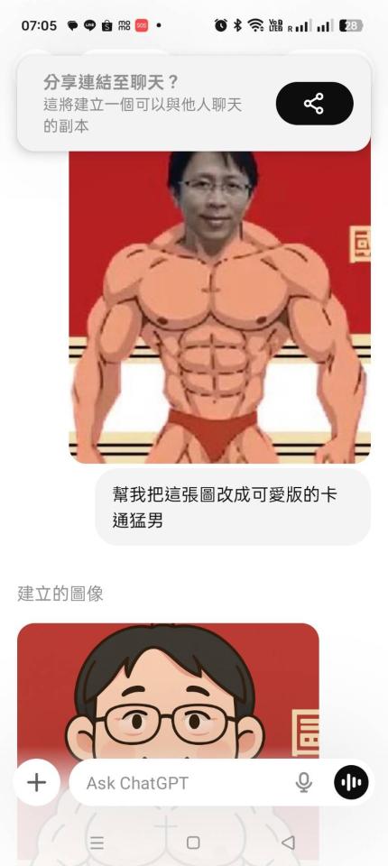 LOGO設計案件圖片 LOGO設計案件圖片