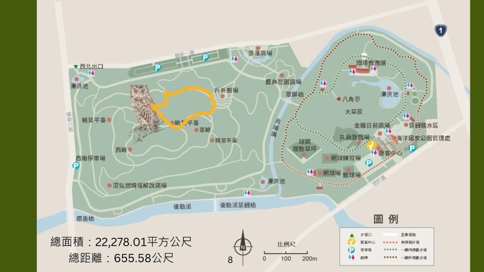 圍籬工程案件圖片 圍籬工程案件圖片