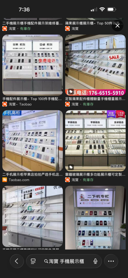 玻璃展示櫃訂做案件圖片 玻璃展示櫃訂做案件圖片