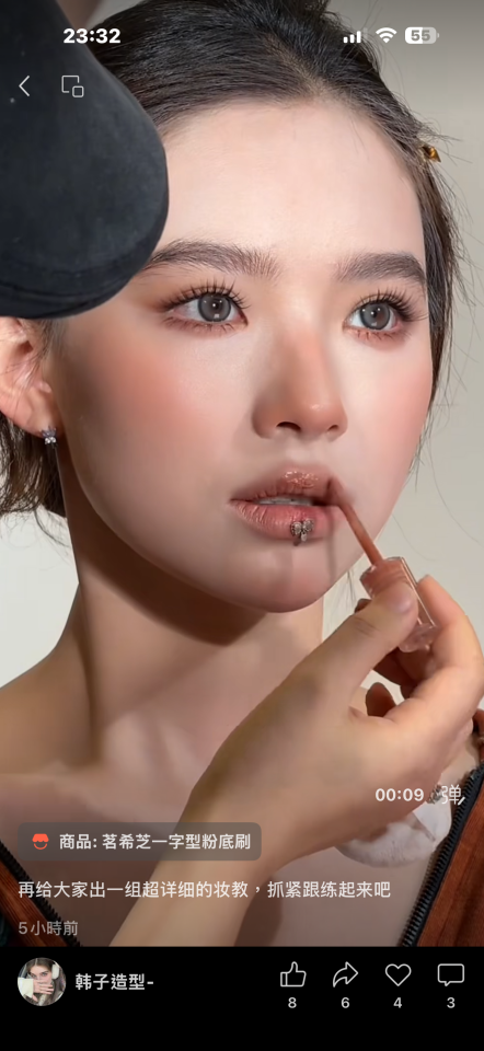 妝髮造型師案件圖片 妝髮造型師案件圖片