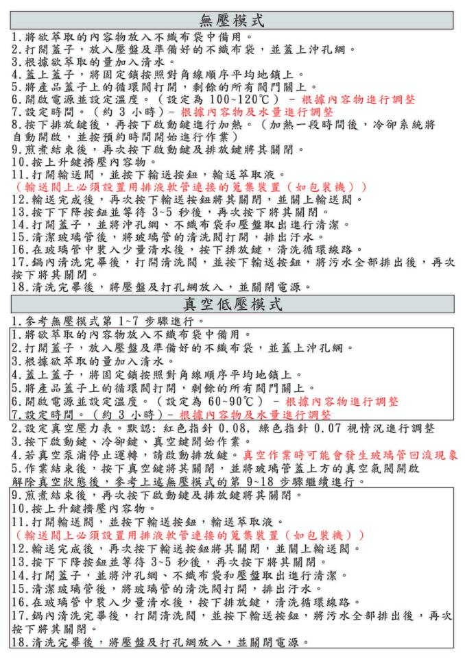 英文翻譯案件圖片