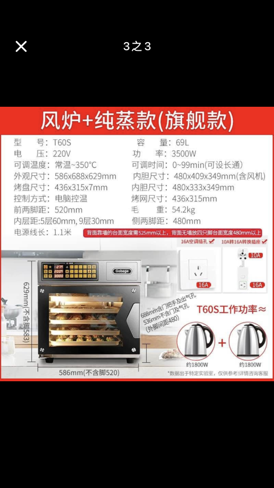 載貨運輸服務案件圖片 載貨運輸服務案件圖片