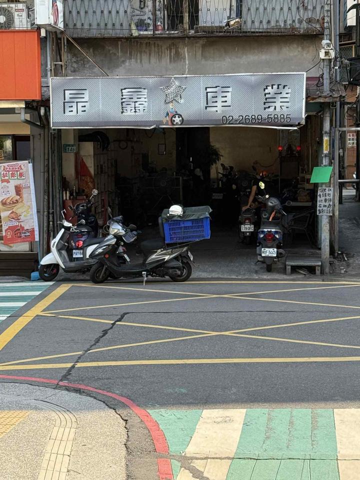 招牌維修案件圖片