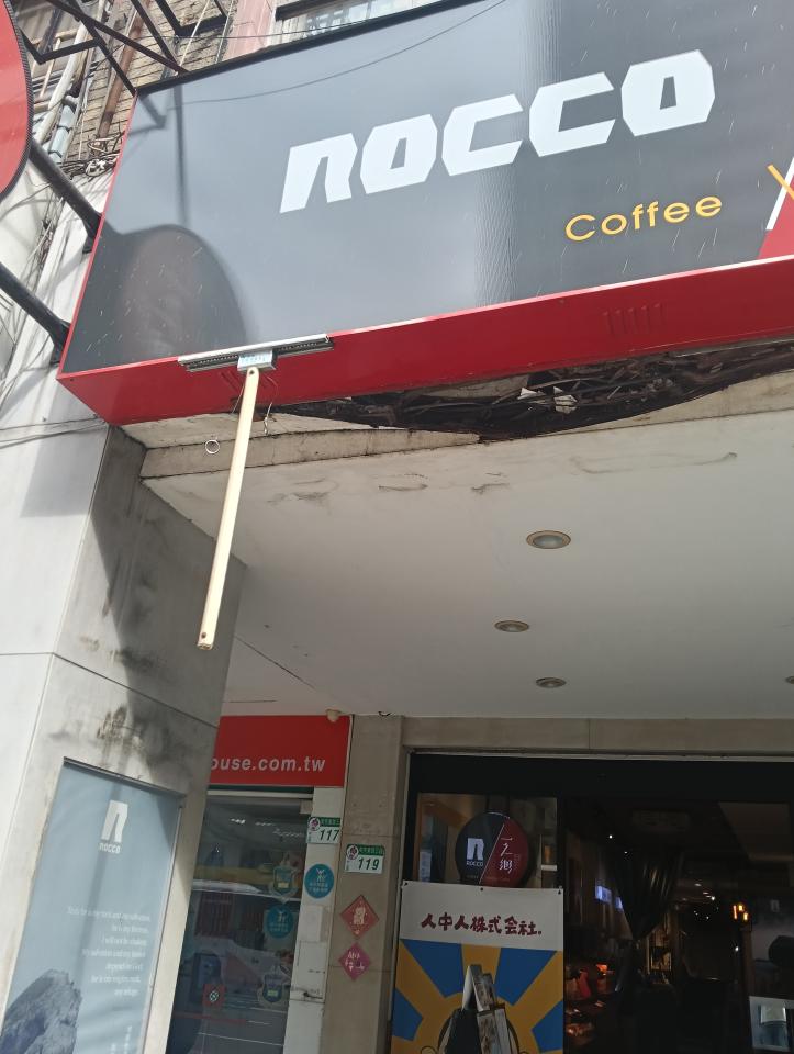 招牌製作案件圖片