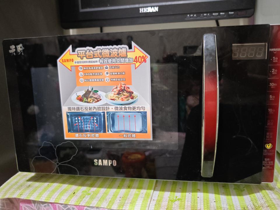 家電維修案件圖片