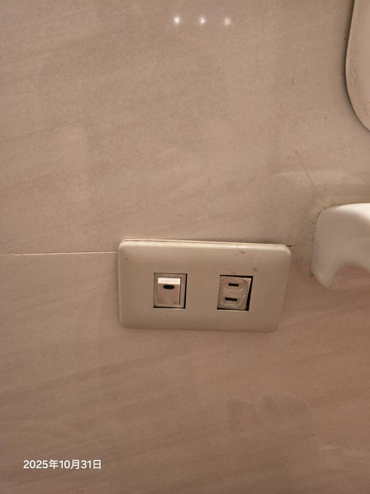 浴室暖風機安裝案件圖片 浴室暖風機安裝案件圖片