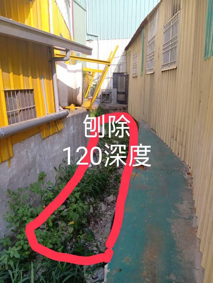 泥作/水泥施工案件圖片 泥作/水泥施工案件圖片