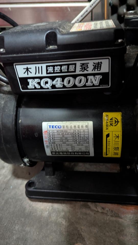 加壓馬達案件圖片 加壓馬達案件圖片