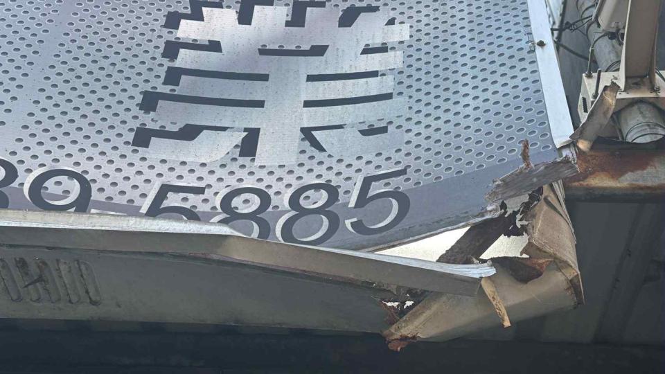 招牌維修案件圖片