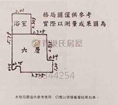 室內設計案件圖片 室內設計案件圖片