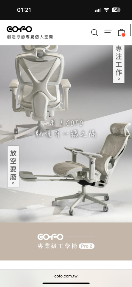 家具組裝案件圖片 家具組裝案件圖片