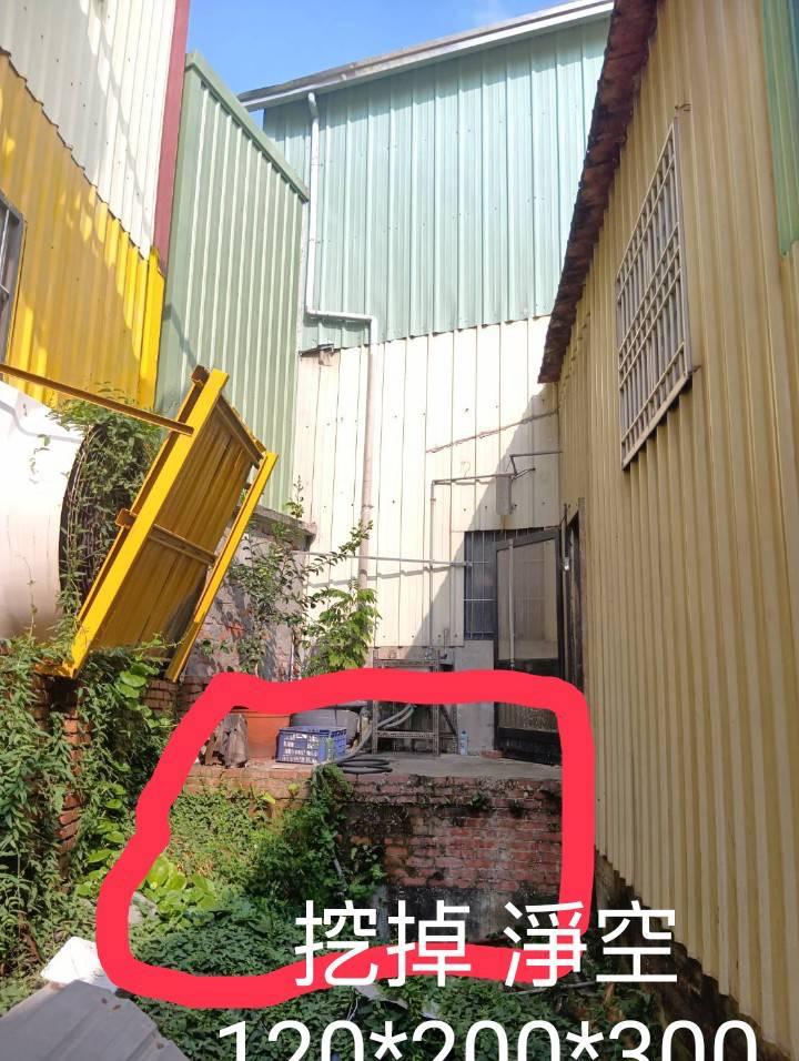 泥作/水泥施工案件圖片 泥作/水泥施工案件圖片