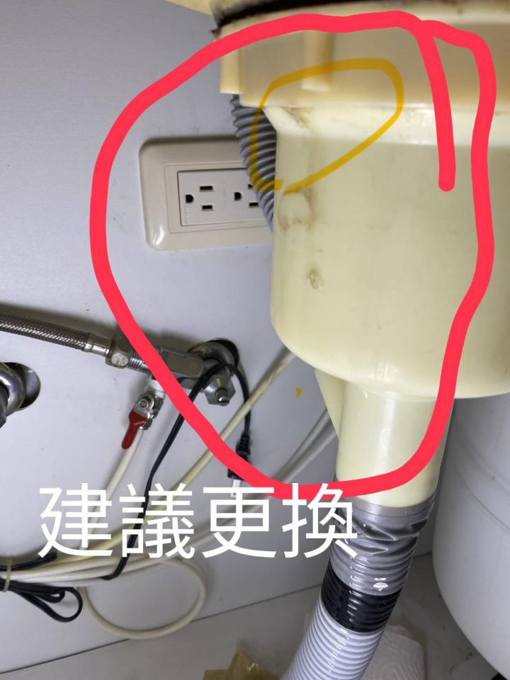 水管維修案件圖片 水管維修案件圖片