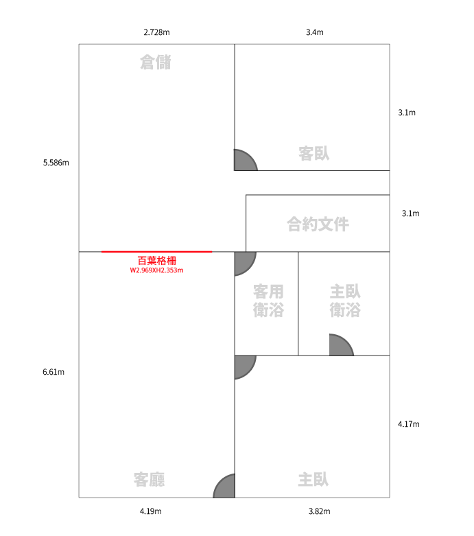 地板施工案件圖片 地板施工案件圖片