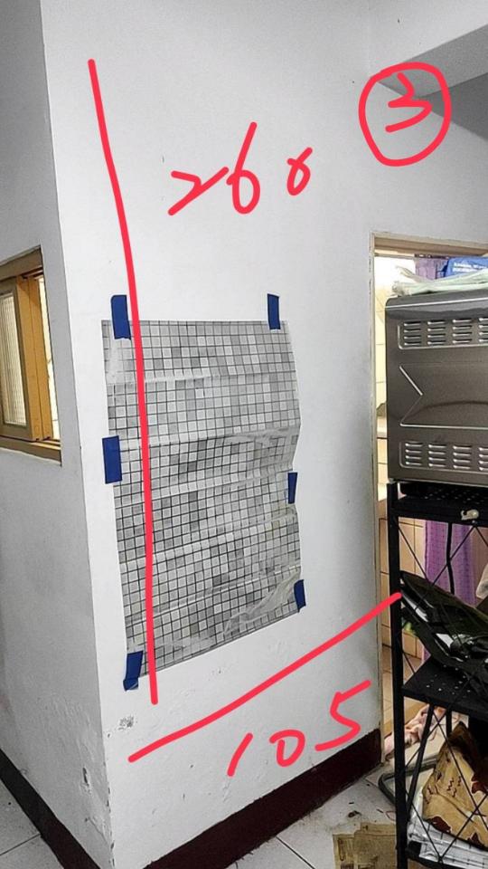 油漆工程案件圖片 油漆工程案件圖片