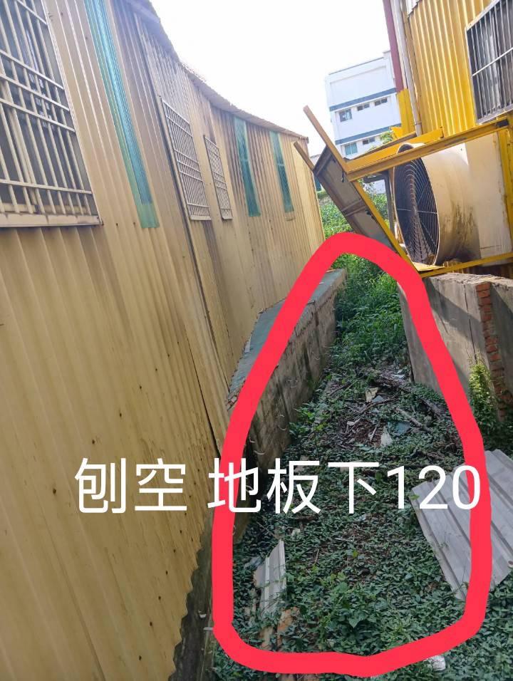 泥作/水泥施工案件圖片 泥作/水泥施工案件圖片