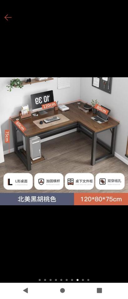 家具組裝案件圖片 家具組裝案件圖片