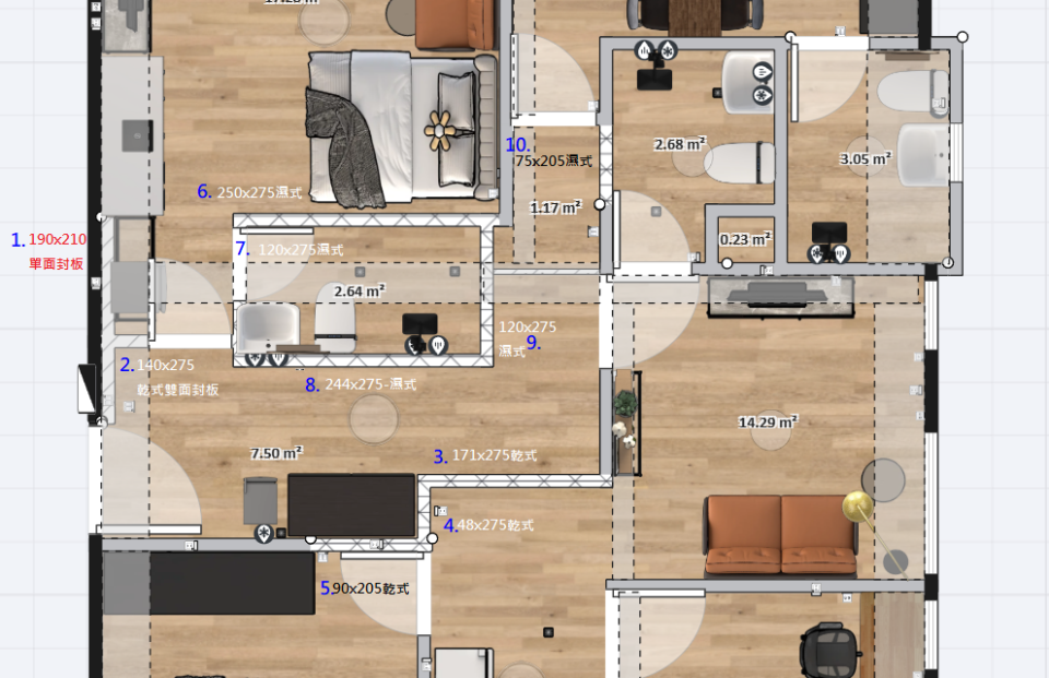 廁所隔間案件圖片 廁所隔間案件圖片