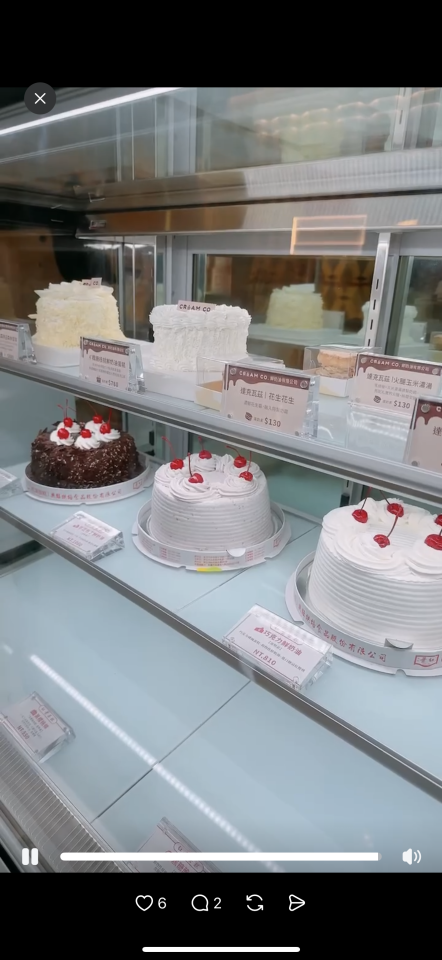 跑腿外送案件圖片 跑腿外送案件圖片