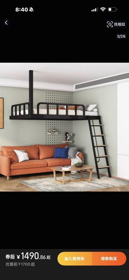 木工施工案件圖片