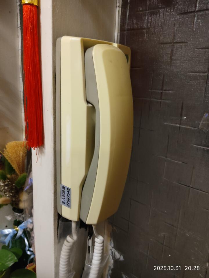 對講機安裝維修案件圖片