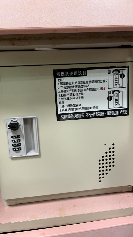 鎖匠案件圖片 鎖匠案件圖片