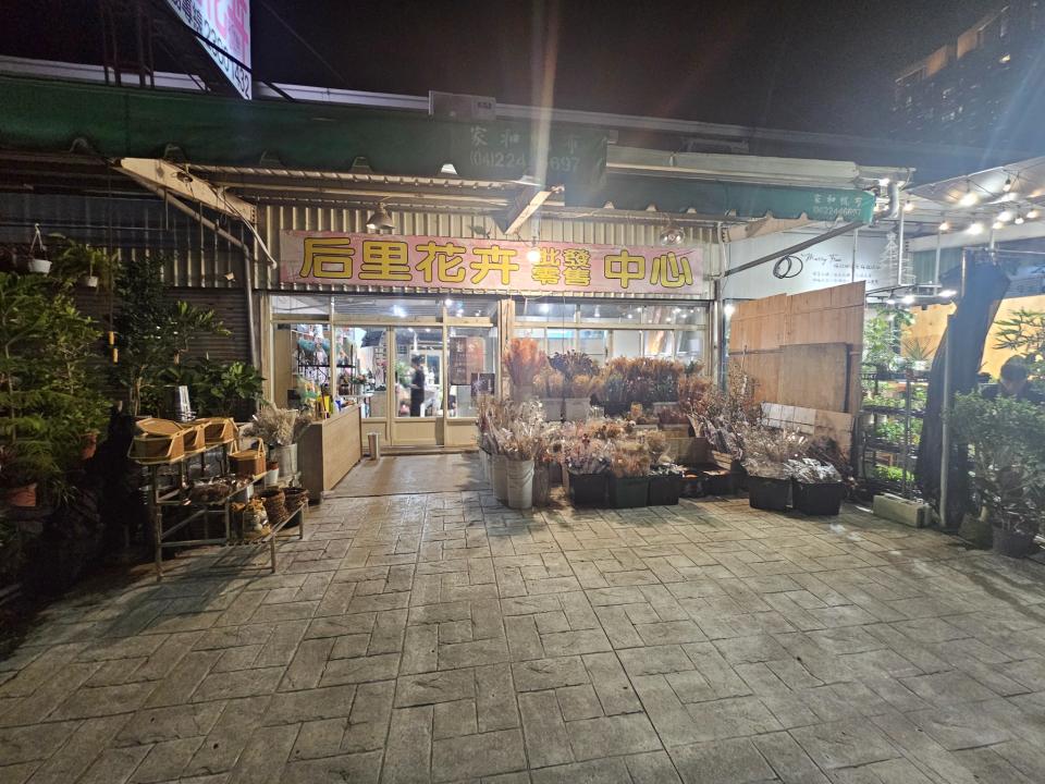 遮雨棚安裝案件圖片