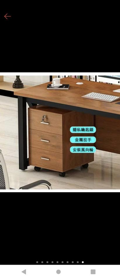 家具組裝案件圖片 家具組裝案件圖片