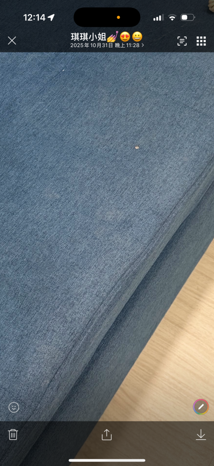 沙發修理案件圖片 沙發修理案件圖片