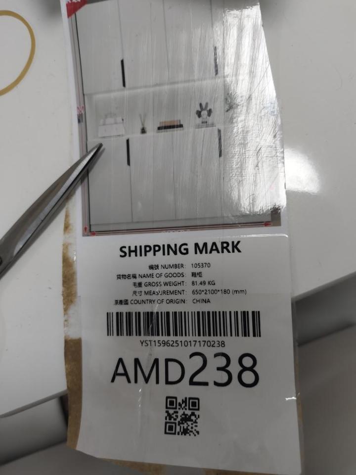 家具組裝案件圖片 家具組裝案件圖片