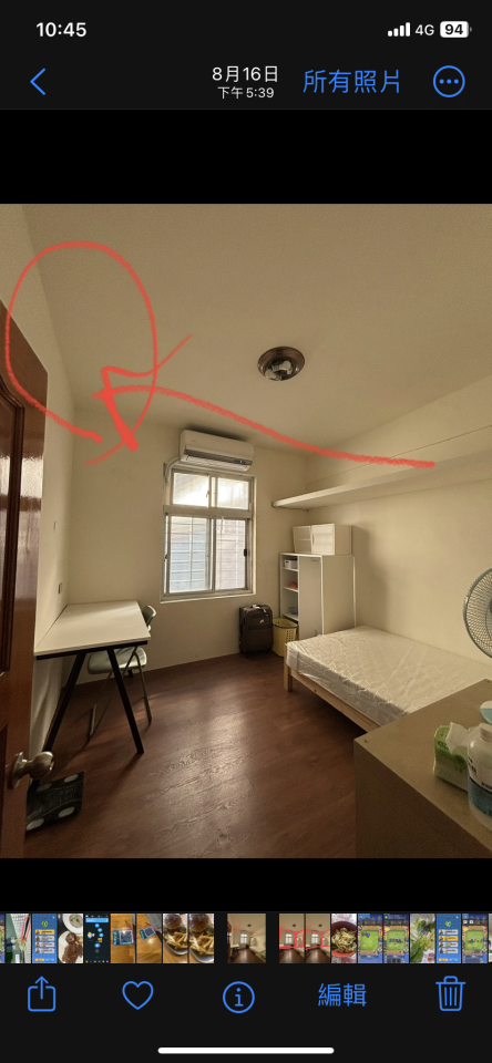 木工施工案件圖片 木工施工案件圖片